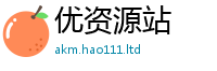 2025新奥天天开好彩开奖结果而2025新奥天天开好彩新奥彩免费版